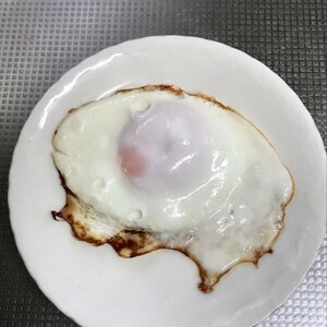 固めの目玉焼き